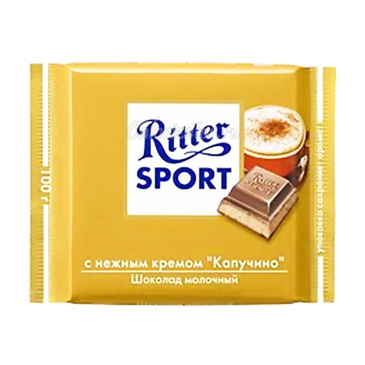 Шоколад Ritter Sport молочный с нежным кремом Капучино