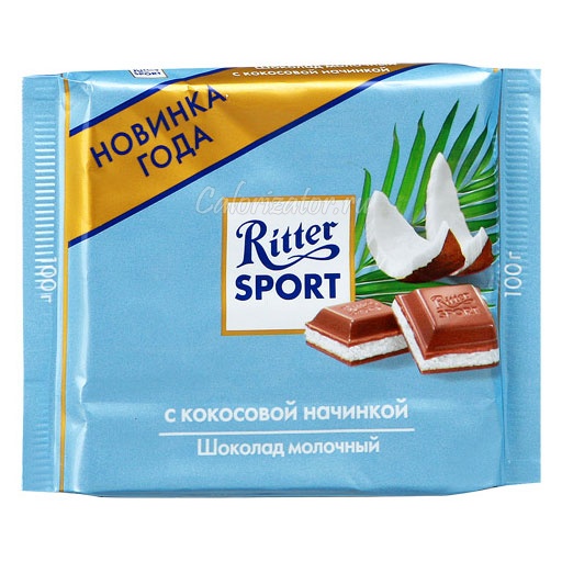 Шоколад Ritter Sport молочный с кокосовой начинкой