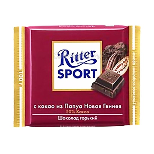Шоколад Ritter Sport горький с какао из Папуа Новая Гвинея