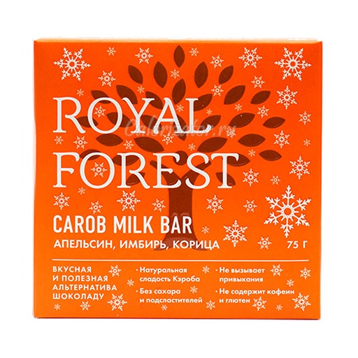 Шоколад Royal Forest из кэроба Апельсин Имбирь Корица