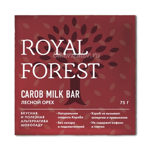 Шоколад Royal Forest из кэроба Лесной орех