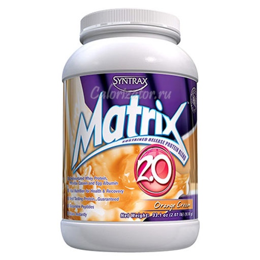 Протеин Syntrax Matrix Orange Cream
