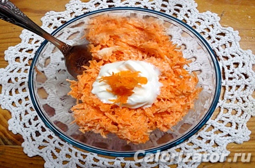 салат из капусты и моркови свежей со сметаной | Дзен