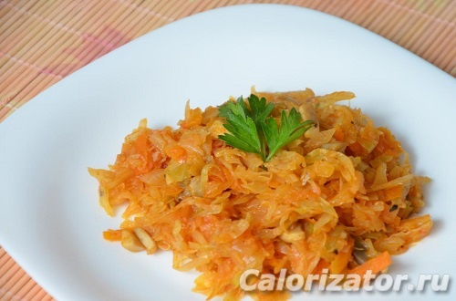 калорийность тушеной капусты с морковью