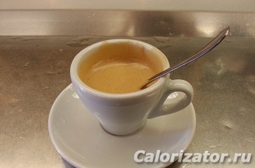 Кофе латте с молоком 2,5%