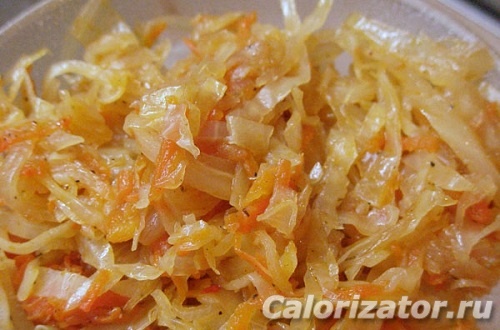 Тушеная капуста с морковью - калорийность