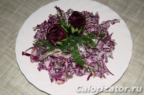 Салат Пурпурная роза с синей капустой