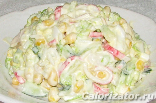 Салат Лёгкий Салат Лёгкий