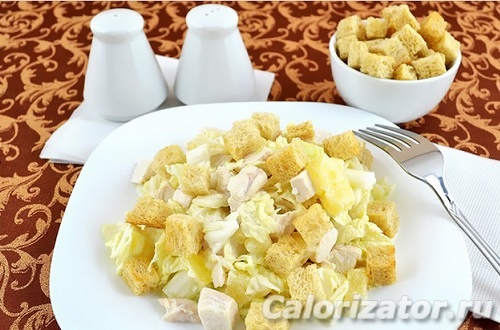 Салат Пятничный