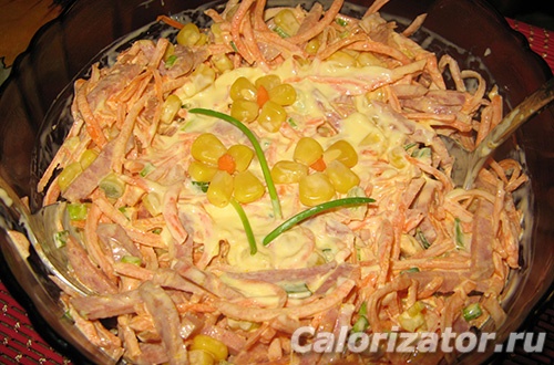 Салат с корейской морковью «Ноябрьские посиделки»