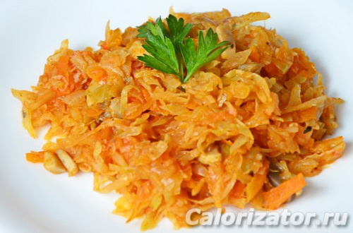 Рецепт Капуста тушеная с морковкой и томатом. Калорийность, химический состав и пищевая ценность.