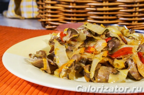 Рагу овощное с куриными желудками
