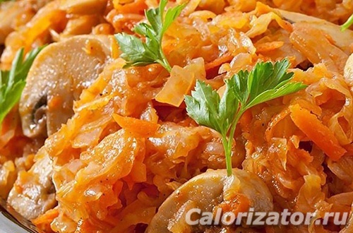 Пекинская капуста с шампиньонами по Дюкану