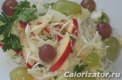 Салат из капусты, яблок и винограда Салат из капусты, яблок и винограда
