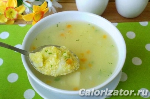Тыквенный суп с кукурузной крупой (диетический)