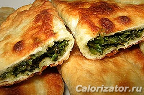 Кутабы с зеленью Кутабы с зеленью