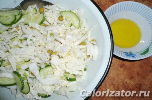 салат из капусты с огурцом и горошком: калорийность, белки, жиры, углеводы
