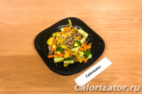 Рецепт вкусного салат с овощами и мясом — видео | steklorez69.ru