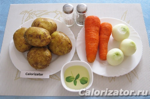 Картофель, обжаренный с луком и морковью