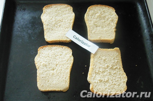 1 кусочек хлеба грамм. 200 Гр хлеба. 50 Грамм хлеба. 1 Кусок хлеба грамм. 100 Гр белого хлеба.