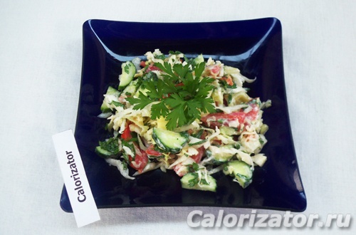 Овощной салат со сметаной