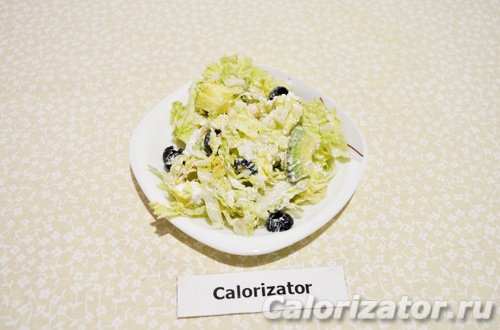Салат из капусты с авокадо - как приготовить, рецепт с фото по шагам, калорийность - centerforstrategy.ru