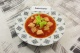 Суп рыбно-томатный