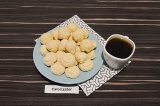 Сандеш с адыгейским сыром