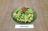 Готовое блюдо: зеленый салат Экзотика ПП
