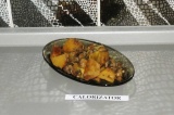 Готовое блюдо: картофель с шампиньонами в рукаве