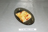 Вегетарианская пицца с кешью-сыром