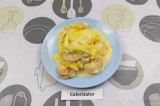 Готовое блюдо: кабачковая паста с куриным филе