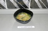 Готовое блюдо: овощной суп с фасолью