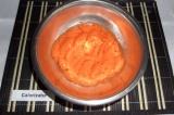 Шаг 1. Морковь очистить, измельчить в блендере до состояния пюре.