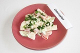 Готовое блюдо: салат с зеленой гречкой