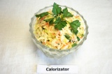 Готовое блюдо: салат из савойской капусты