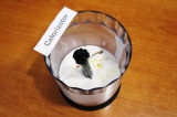 Медовый молочный коктейль - как приготовить, рецепт с фото по шагам, калорийность.