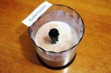 Медовый молочный коктейль - как приготовить, рецепт с фото по шагам, калорийность.