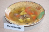 Суп с рисом и куриной печенью