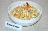 Готовое блюдо: капустный салат