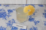 Готовое блюдо: лимонно-ананасовый напиток