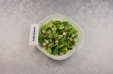 Готовое блюдо: салат зеленый с моцареллой