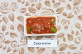 Готовое блюдо: томатный соус с фасолью