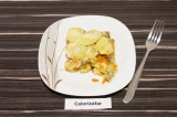 Готовое блюдо: картофельная запеканка с вешенками