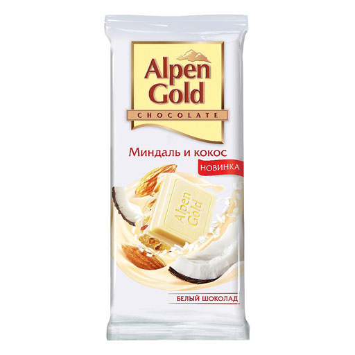 http://www.calorizator.ru/sites/default/files/product/alpen-gold-14.jpg